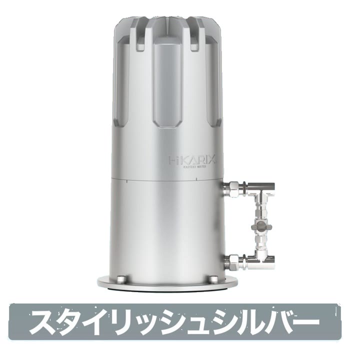 SH-3000